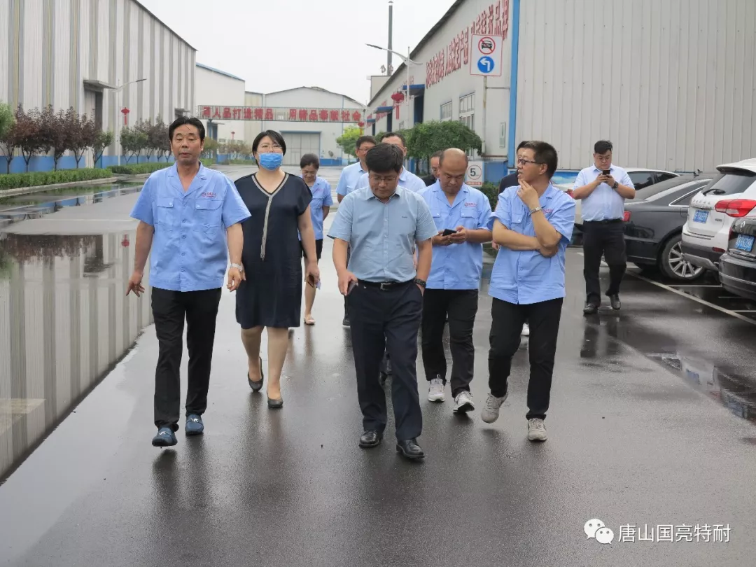 卢根发副市长一行到赏金国际公司调研