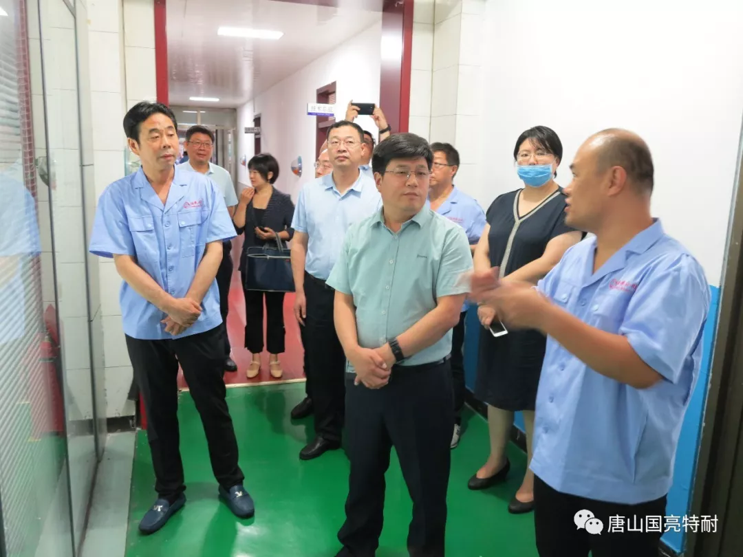 卢根发副市长一行到赏金国际公司调研