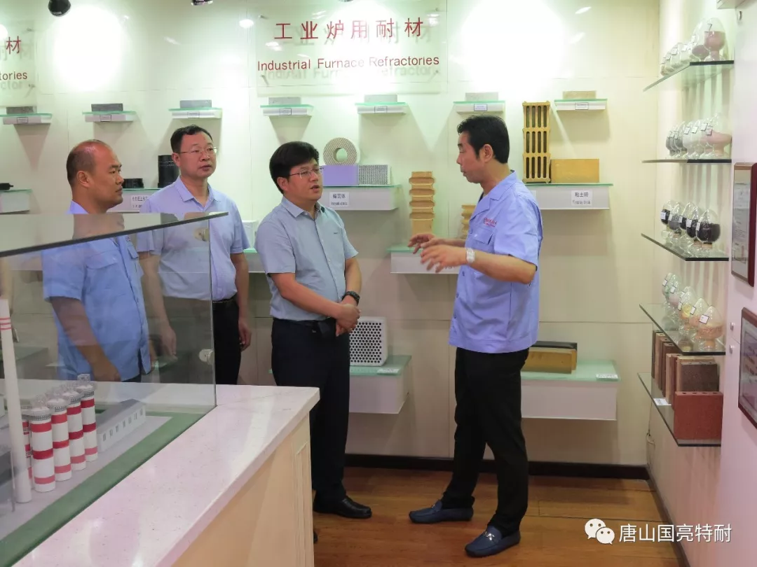 卢根发副市长一行到赏金国际公司调研