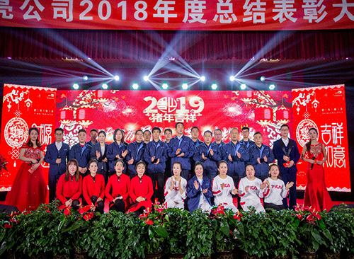 赏金国际APP下载｜官方移动入口