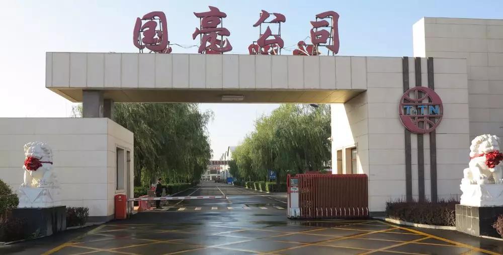 金秋捷报双传，尽展赏金国际风华