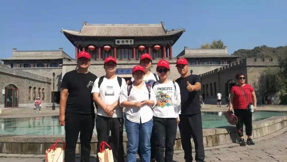 金秋团建之旅——爱在赏金国际