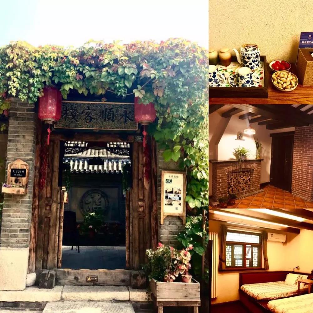 金秋团建之旅——爱在赏金国际