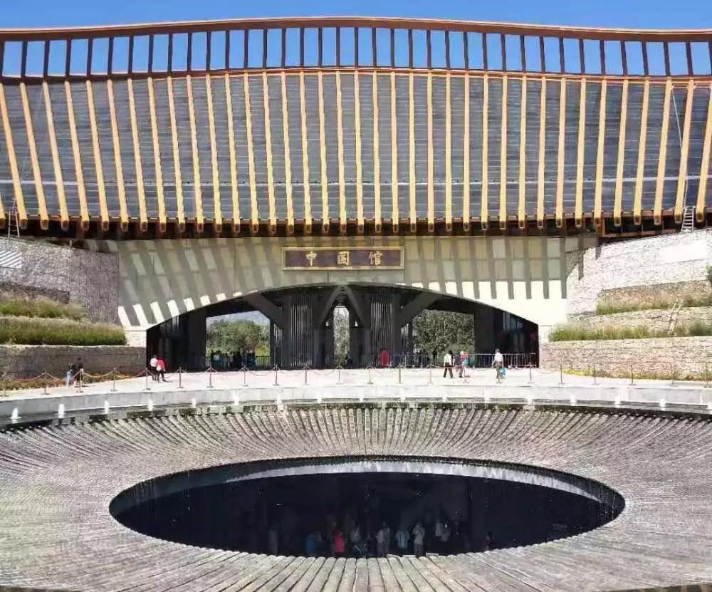 金秋团建之旅——爱在赏金国际