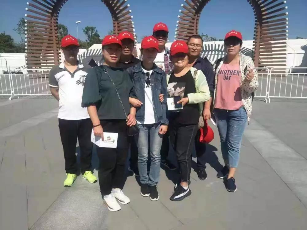 金秋团建之旅——爱在赏金国际