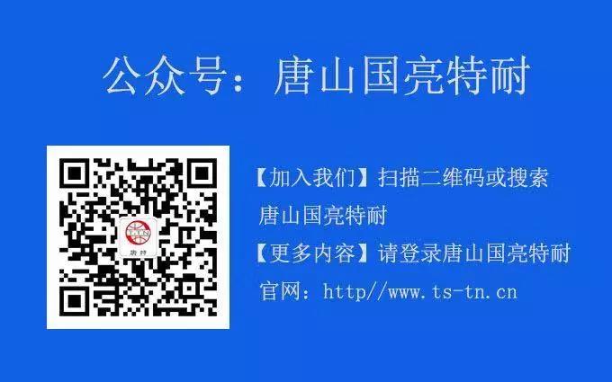 金秋团建之旅——爱在赏金国际