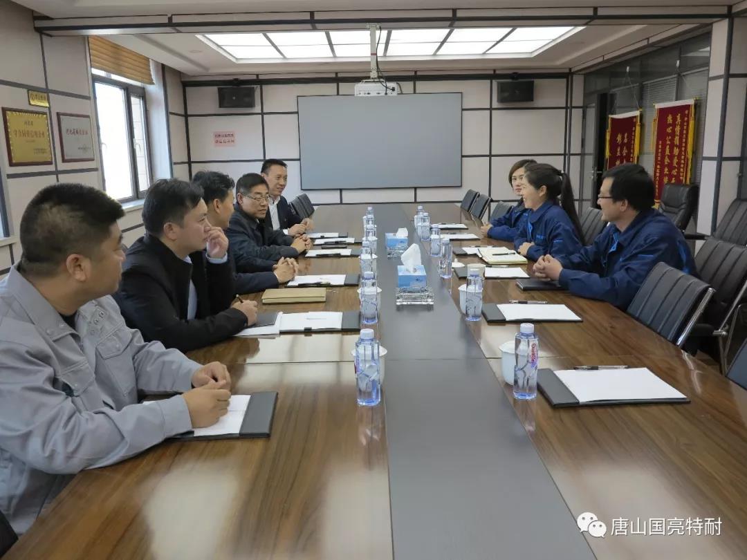 唐山供电公司党委书记徐其春来赏金国际公司考察