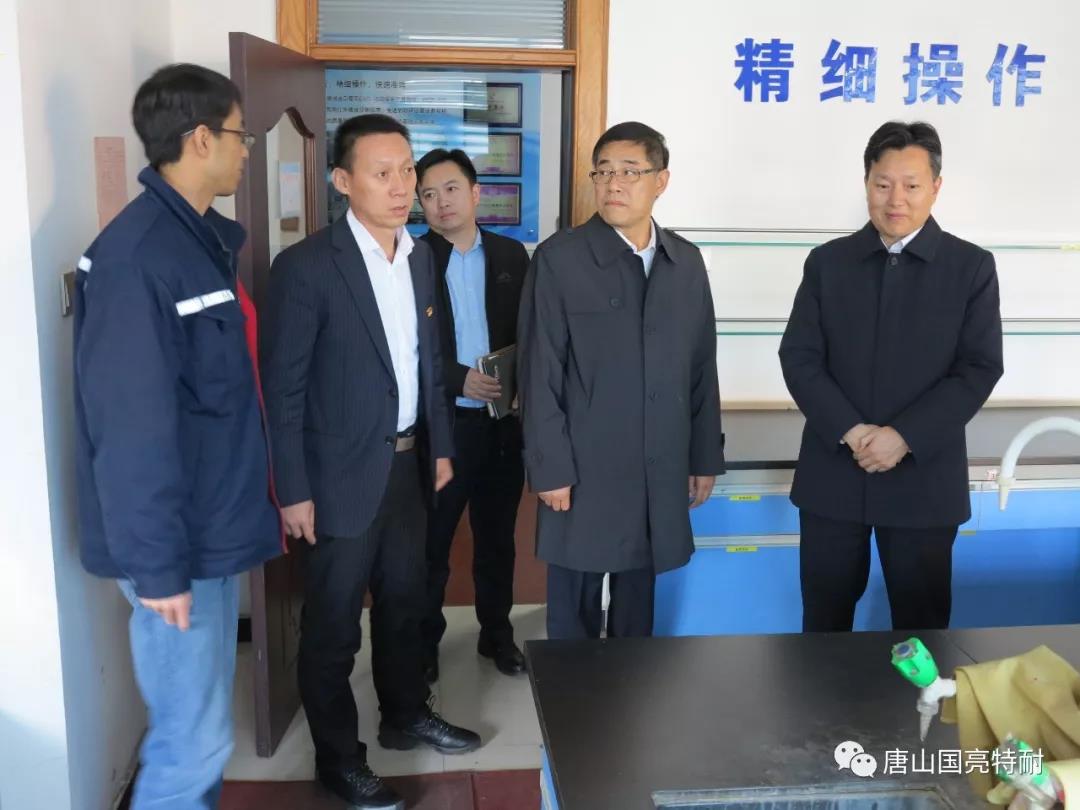 唐山供电公司党委书记徐其春来赏金国际公司考察